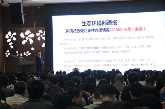 /website-webapp/ewebeditor/uploadfile/20191125154233746009
