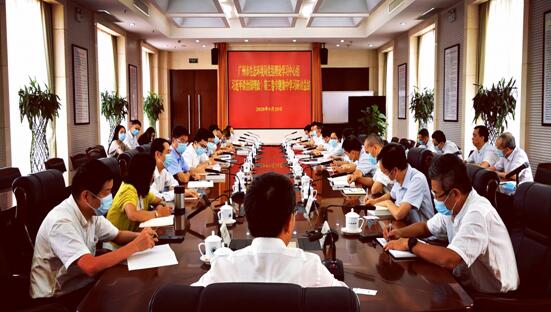 广州市生态环境局召开2020年党组理论学习中心组第3次集中学习交流研讨