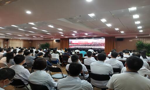 广州市生态环境局组织集中收听收看深圳经济特区建立40周年庆祝大会