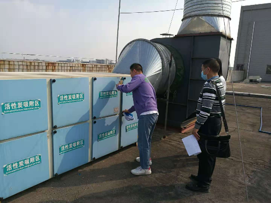 微信图片_202011171652363.jpg