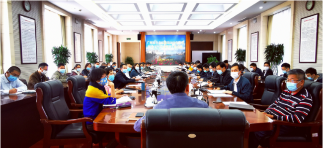 广州市生态环境局召开2020年岁末污染天气应对督导工作会议