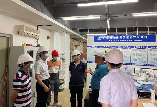 广州市生态环境局副局长熊必永同志带队到民安大厦改造工程项目检查节前安全生产及疫情防控工作