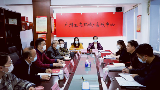 杨柳赴广州市环境保护宣传教育中心调研并宣讲党的二十大精神