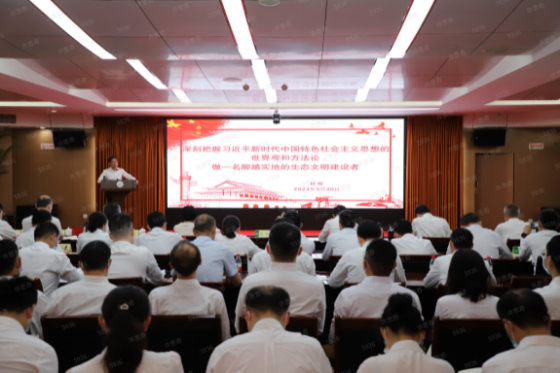 图片24.png