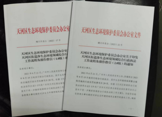 图片25.png