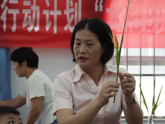 图片8.png