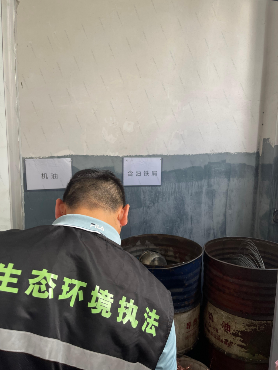 联合巡查照片1.jpg