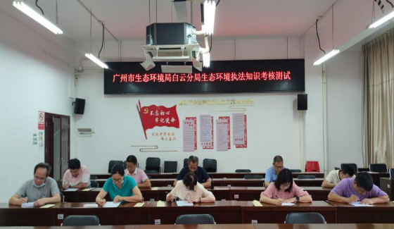 已编辑图片