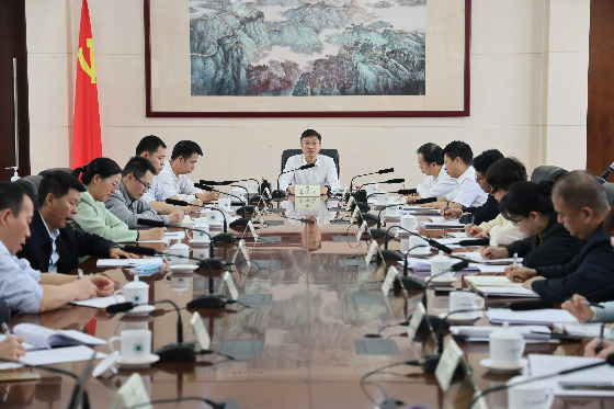 市生态环境局党组书记王保森召开广州市2023年空气质量岁末攻坚调度工作会