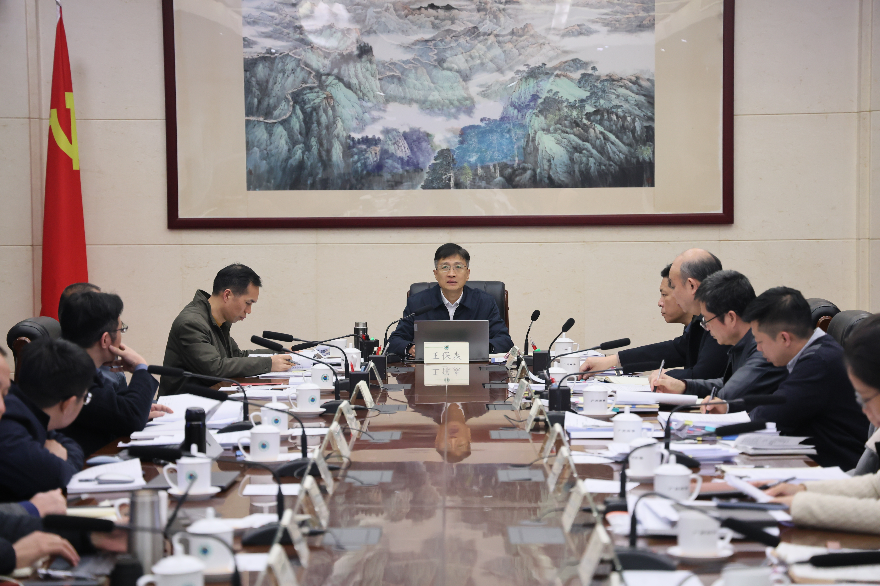 广州市生态环境局召开2023年第9次党组理论学习中心组理论学习扩大会