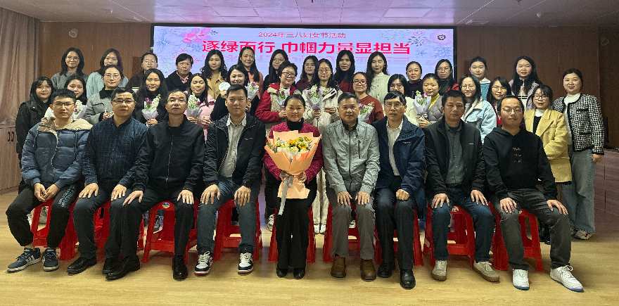 微信图片_20240311140655.jpg