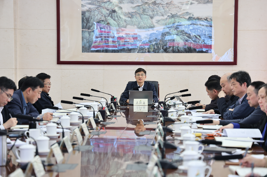 广州市生态环境局召开2024年第1次党组理论学习中心组扩大学习会议