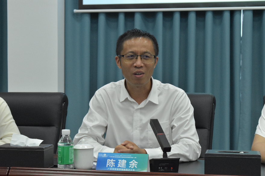 陈建余.jpg