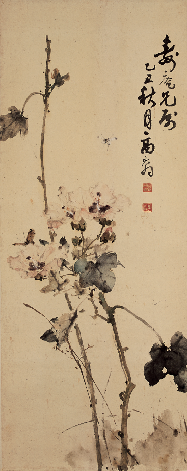 高奇峰《芙蓉采蝶图》.jpg