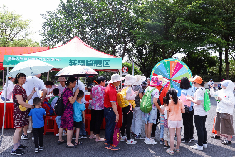 2023年6月3日，番禺区大夫山，“2023年番禺区六五世界环境日宣传活动”。番环宣4.JPG