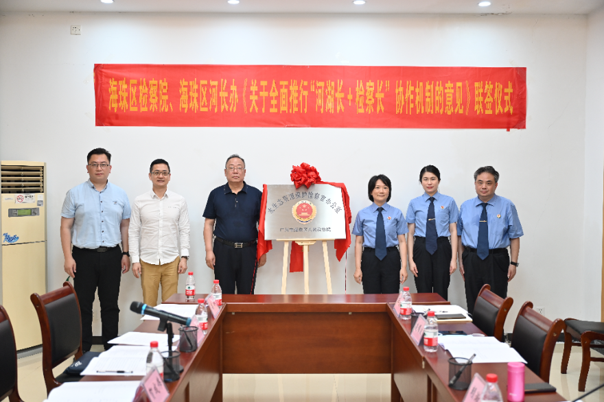 WPS图片(1).jpeg