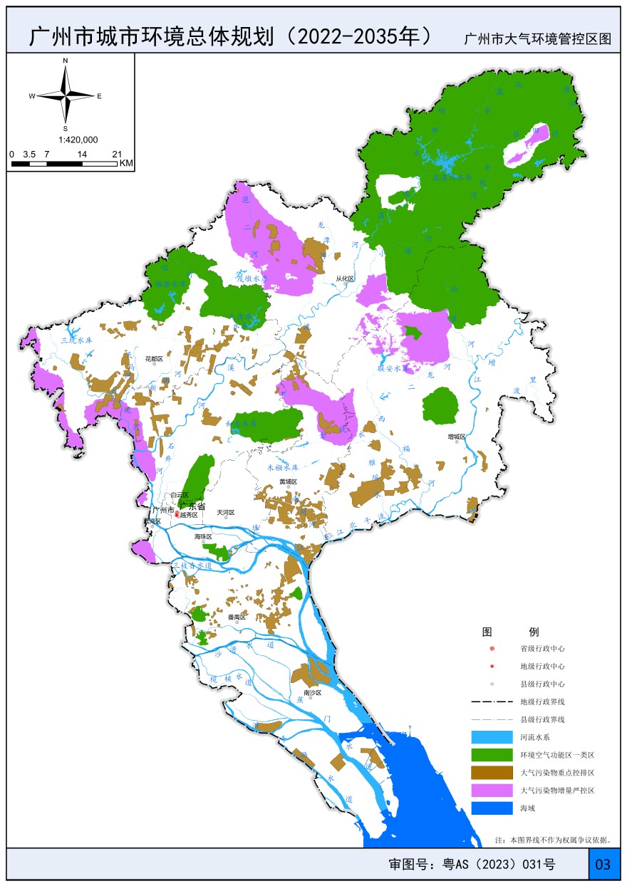 9916525(1).jpg